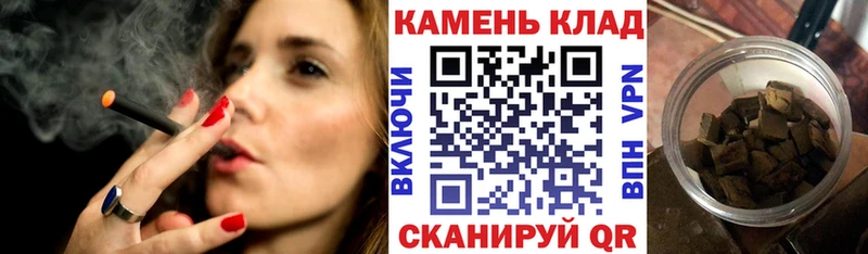 Гашиш ice o lator  купить наркоту  Монино 