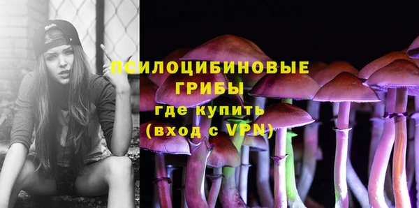 кокаин колумбия Нягань