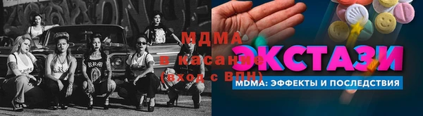 крисы Алексин