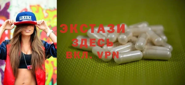 кокаин колумбия Нягань