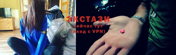 apvp Нязепетровск