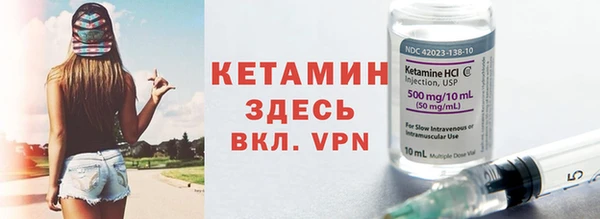 твердый Няндома