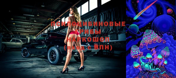 амфетамин Алзамай