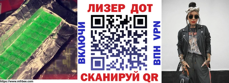 купить наркотики сайты  Монино  ЛСД экстази ecstasy 