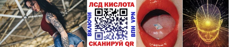 Наркотические марки 1,5мг Монино