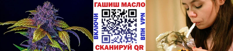 Дистиллят ТГК Wax  Монино 
